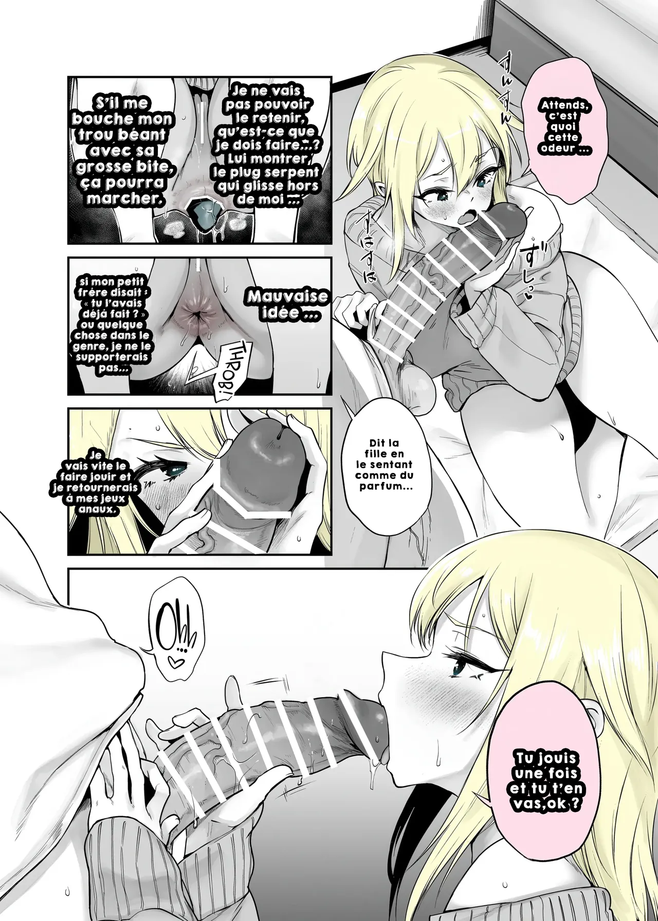 Nenshi no ne-chan, hebipuragu de anani…!? page 5 full