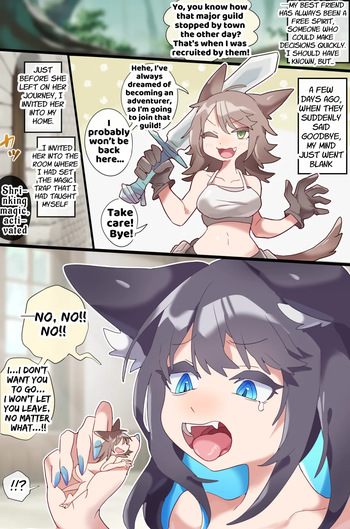 [imaat] Your best friend is shrunk, swallowed whole, and locked away inside the stomach. [English/Japanese] cover