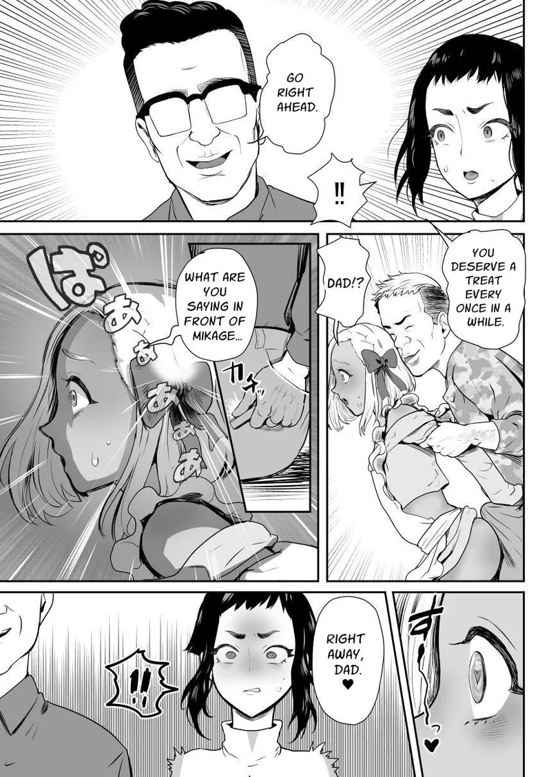 Nou Kaizou Shiawase Kazoku 2 Chichi no Hijou Naru Kyoudai Donburi | Happy Brain Modified Family 2 ~Father's Callous Indulgence~ page 12 full