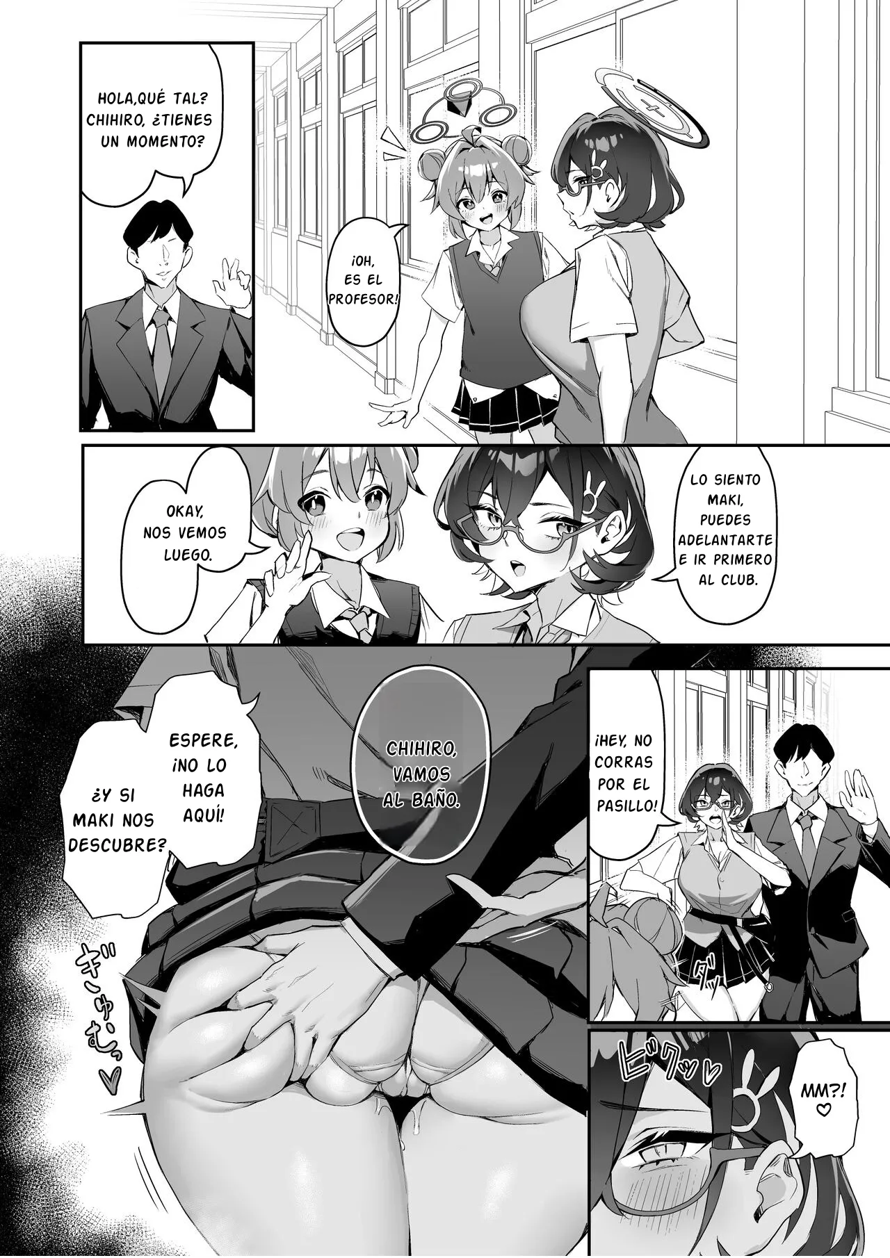 FUCK THE HACKER. | CULEANDOME A LA HACKER. page 5 full