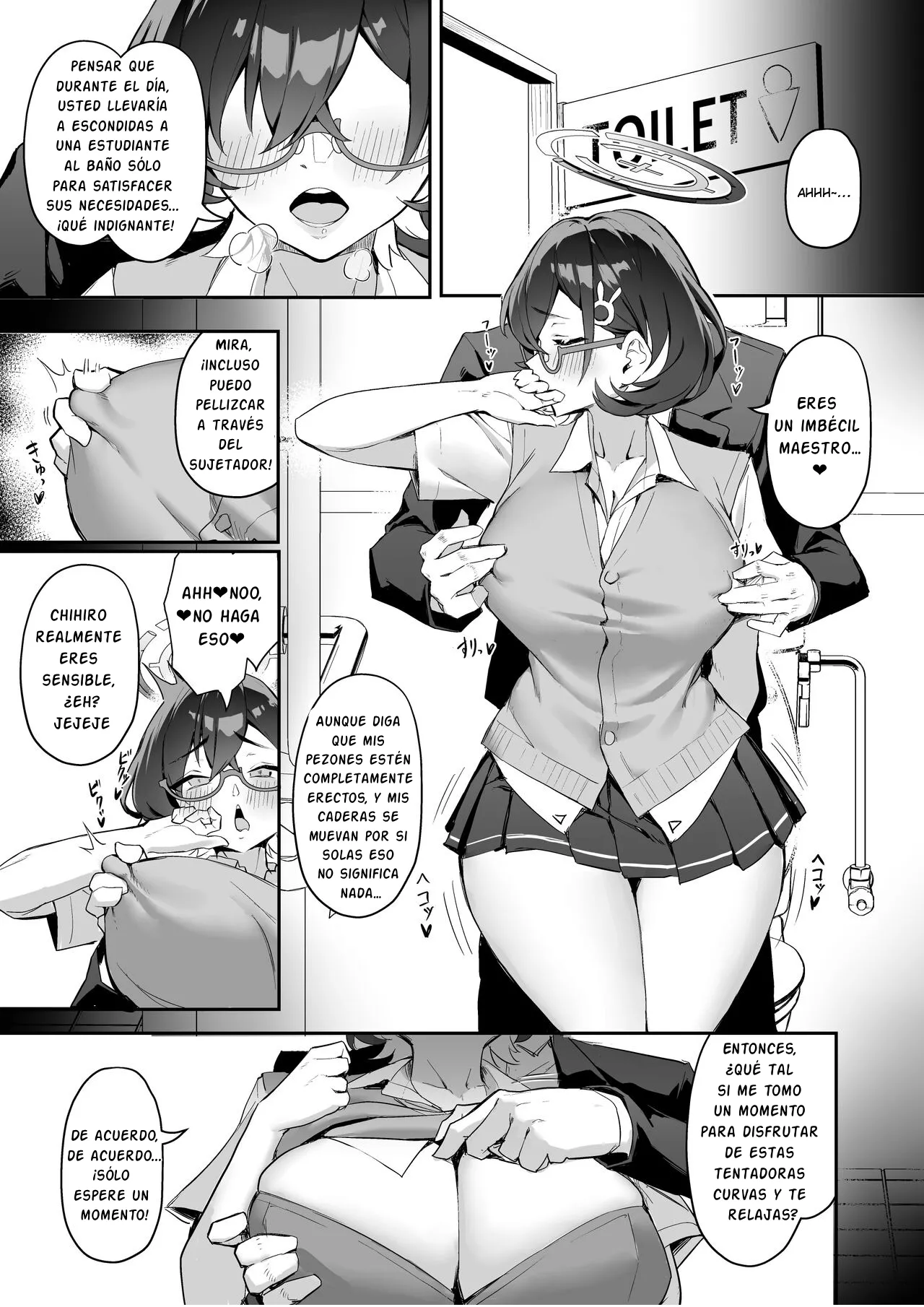 FUCK THE HACKER. | CULEANDOME A LA HACKER. page 6 full