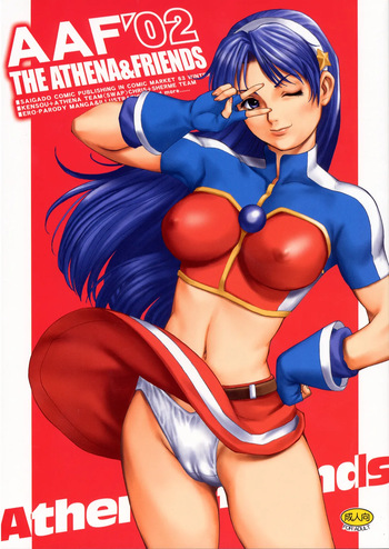 (C63) [Saigado] The Athena & Friends 2002 (King of Fighters) cover