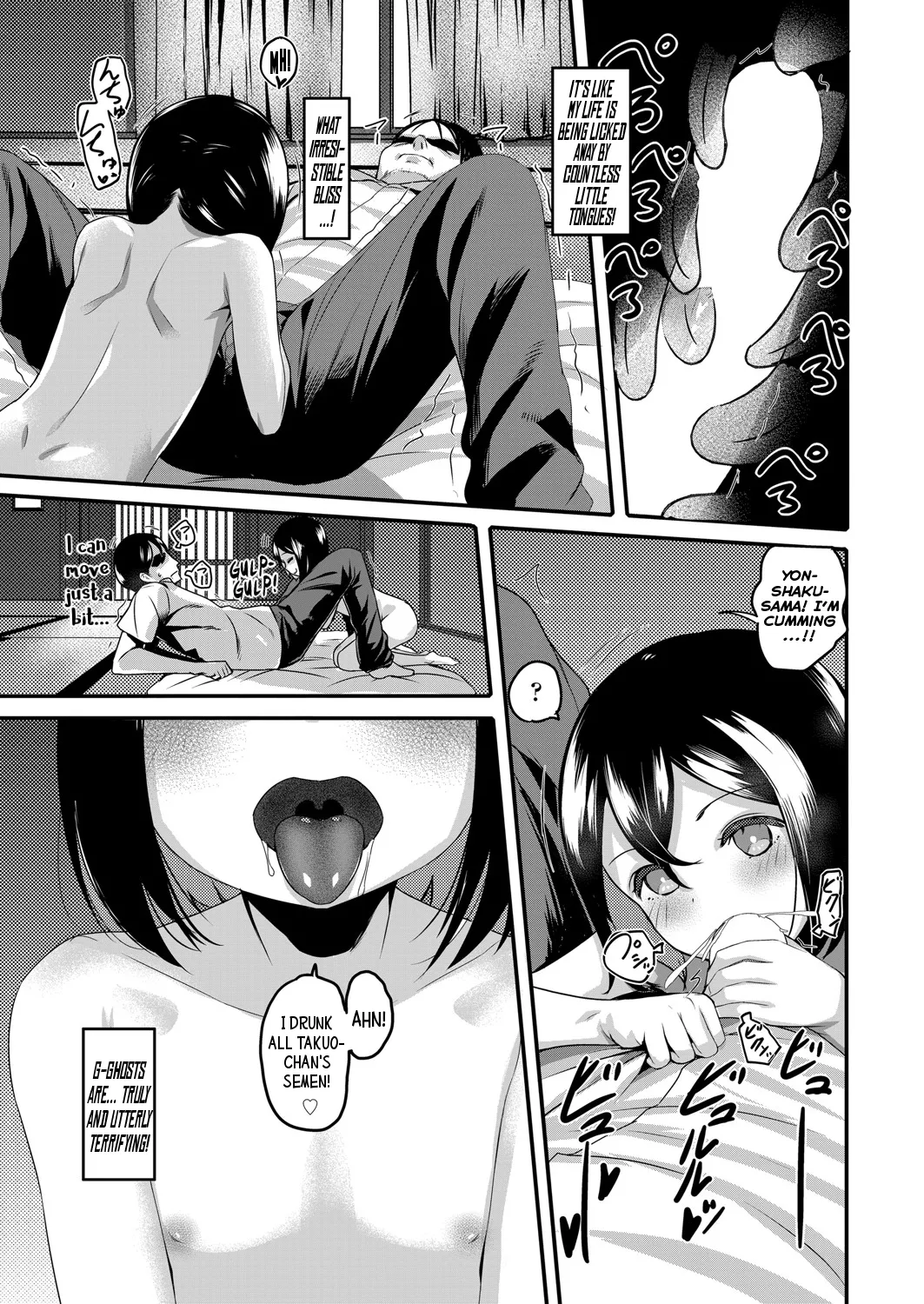 Yonshaku-sama | Miss Four-Feet Tall page 11 full