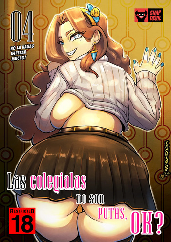 [Simp Devil] School girls are not sluts, OK？4｜Las Colegialas no son Putas, ¿OK？4 [Spanish] [Bastspanish] cover
