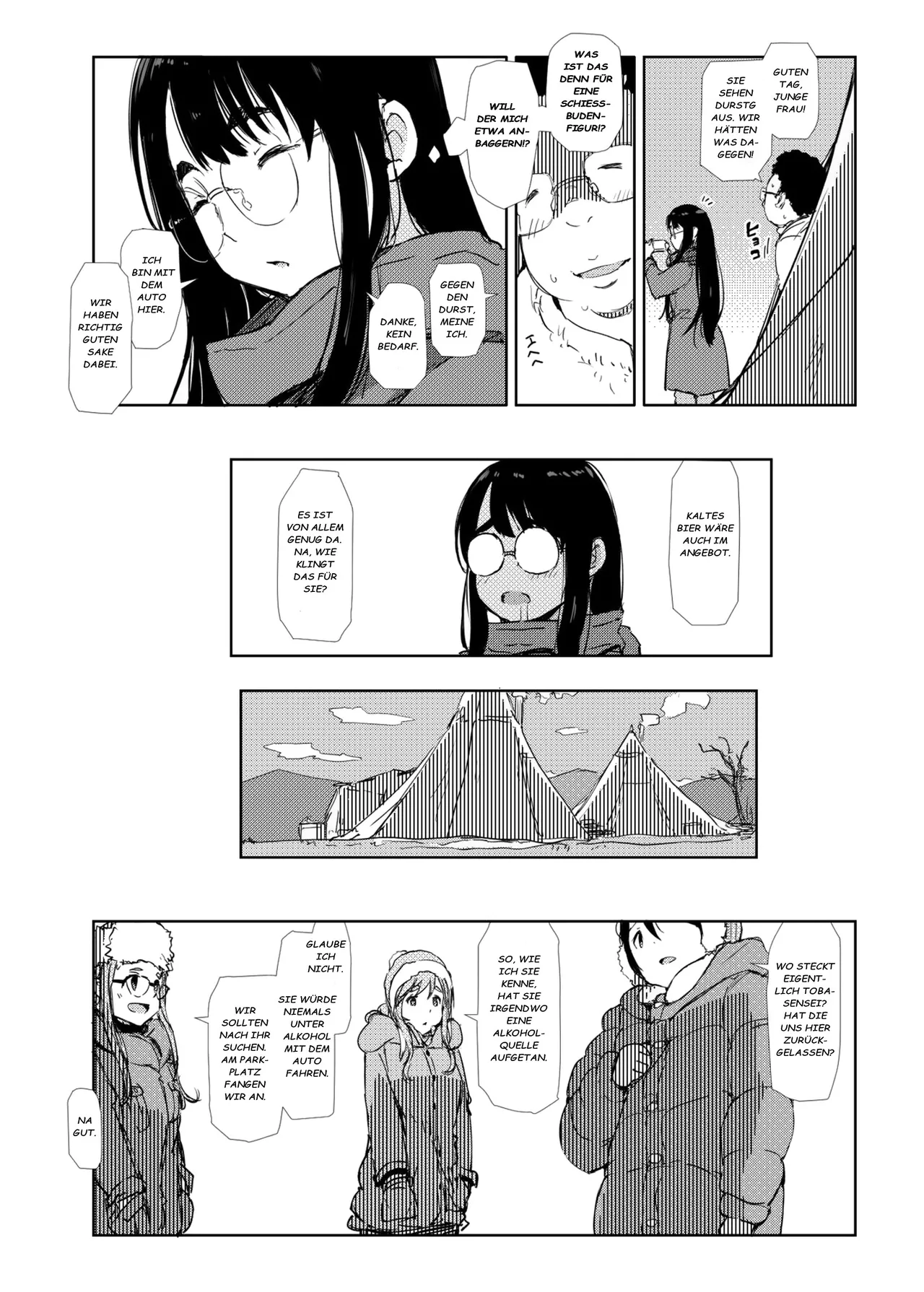 Sui Camp page 2 full