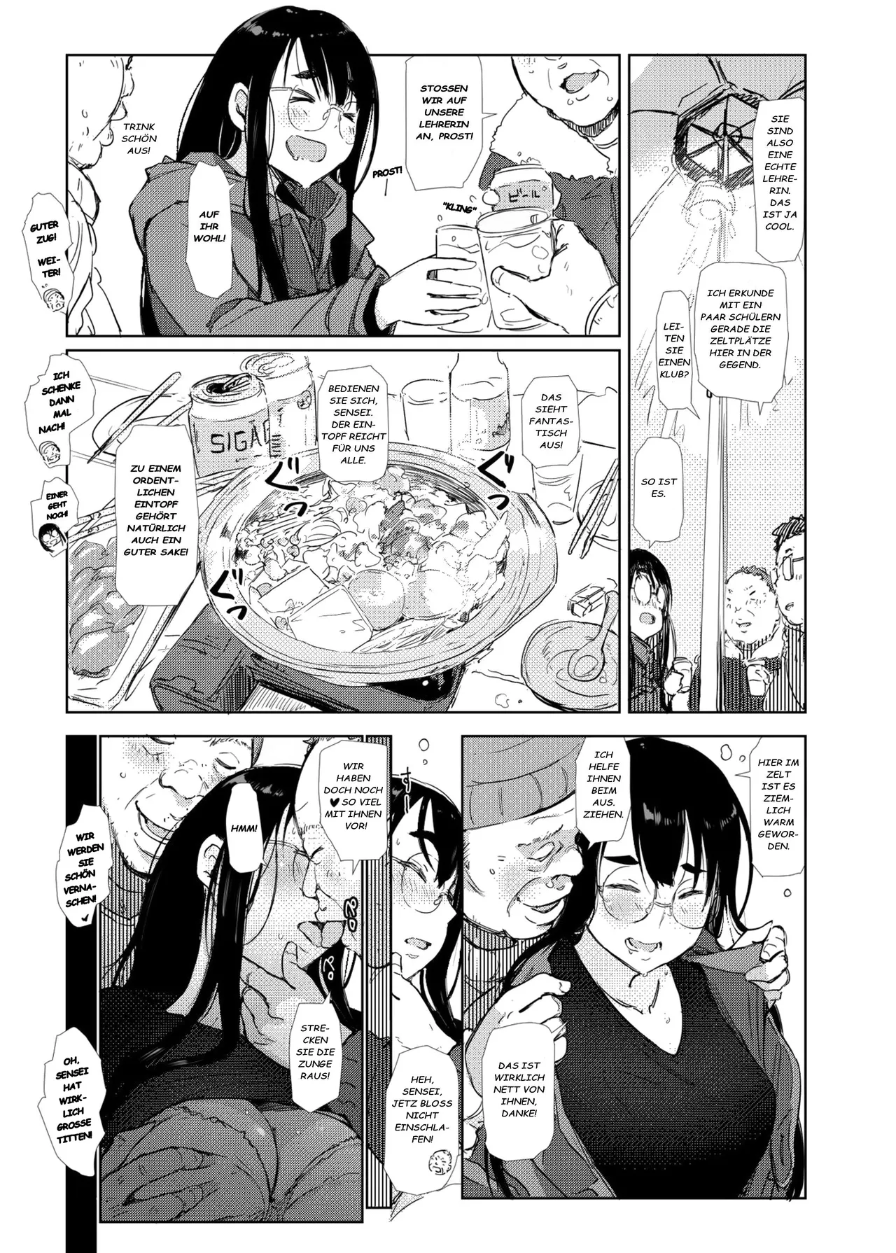 Sui Camp page 3 full