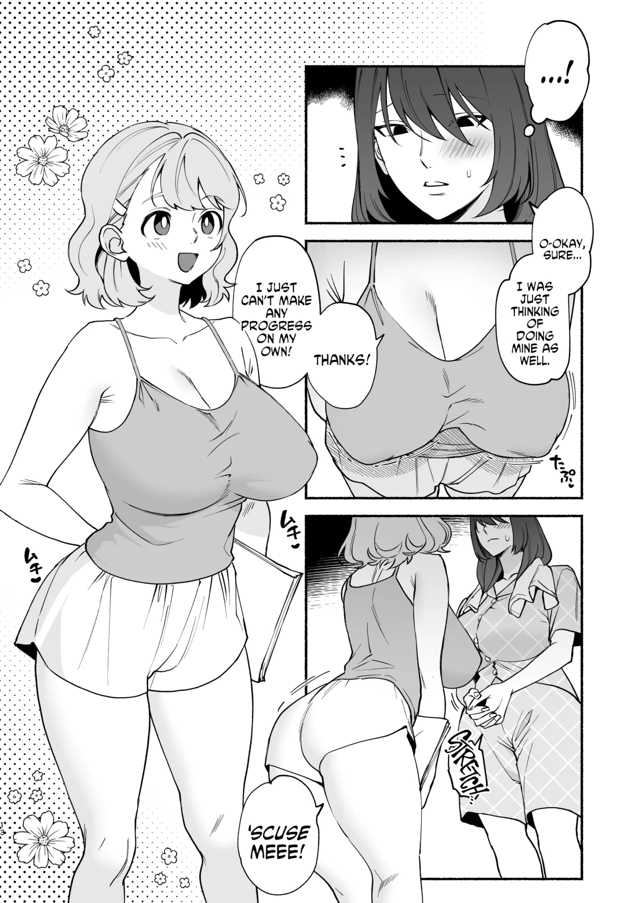 Muchimuchi Osananajimi to Ryouomoi Dokusen Sex | Monopolizing My Childhood Friend And Having Loving Sex page 12 full