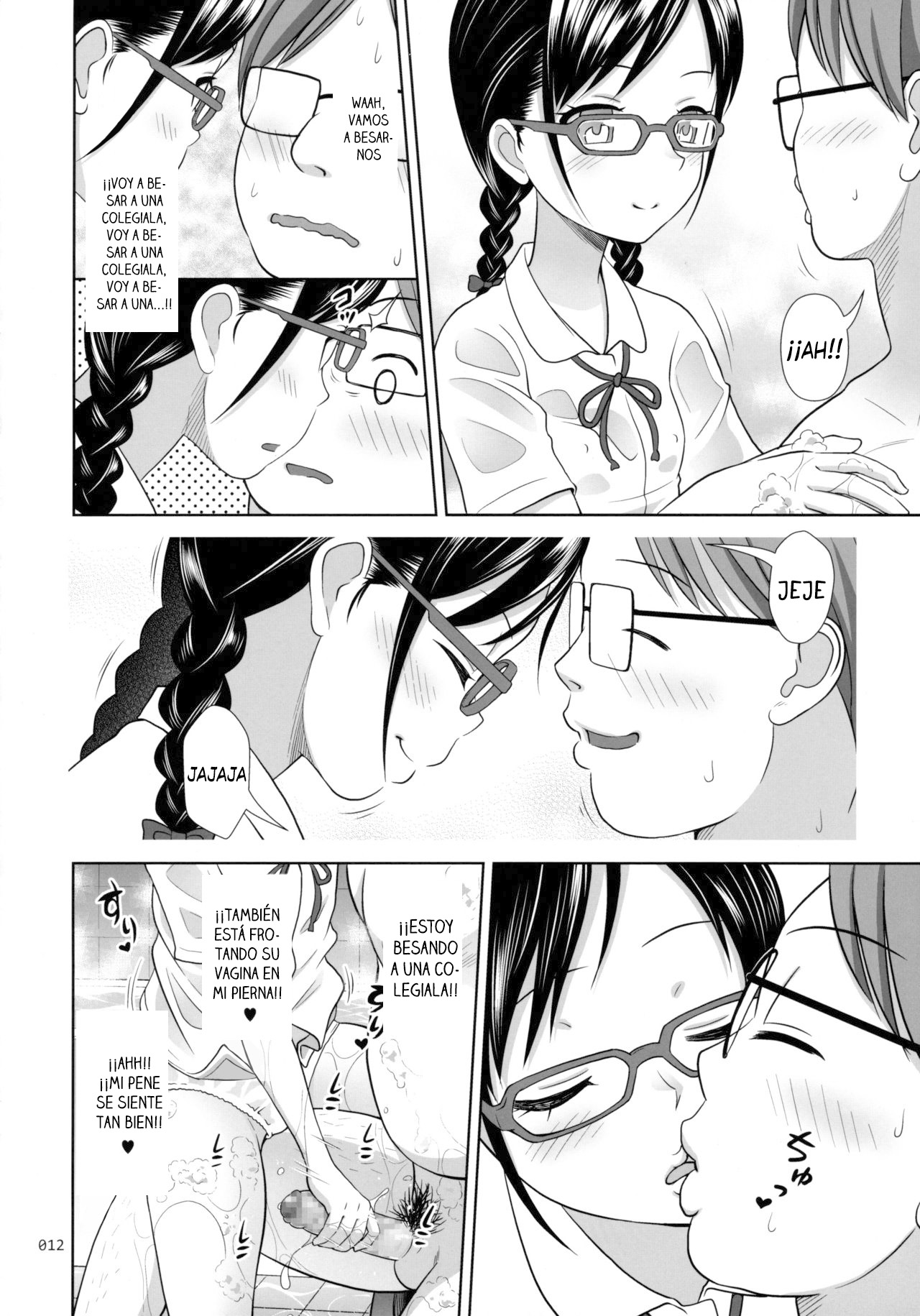 JC na Shoujo no Ehon  - Un libro sobre una colegiala page 11 full