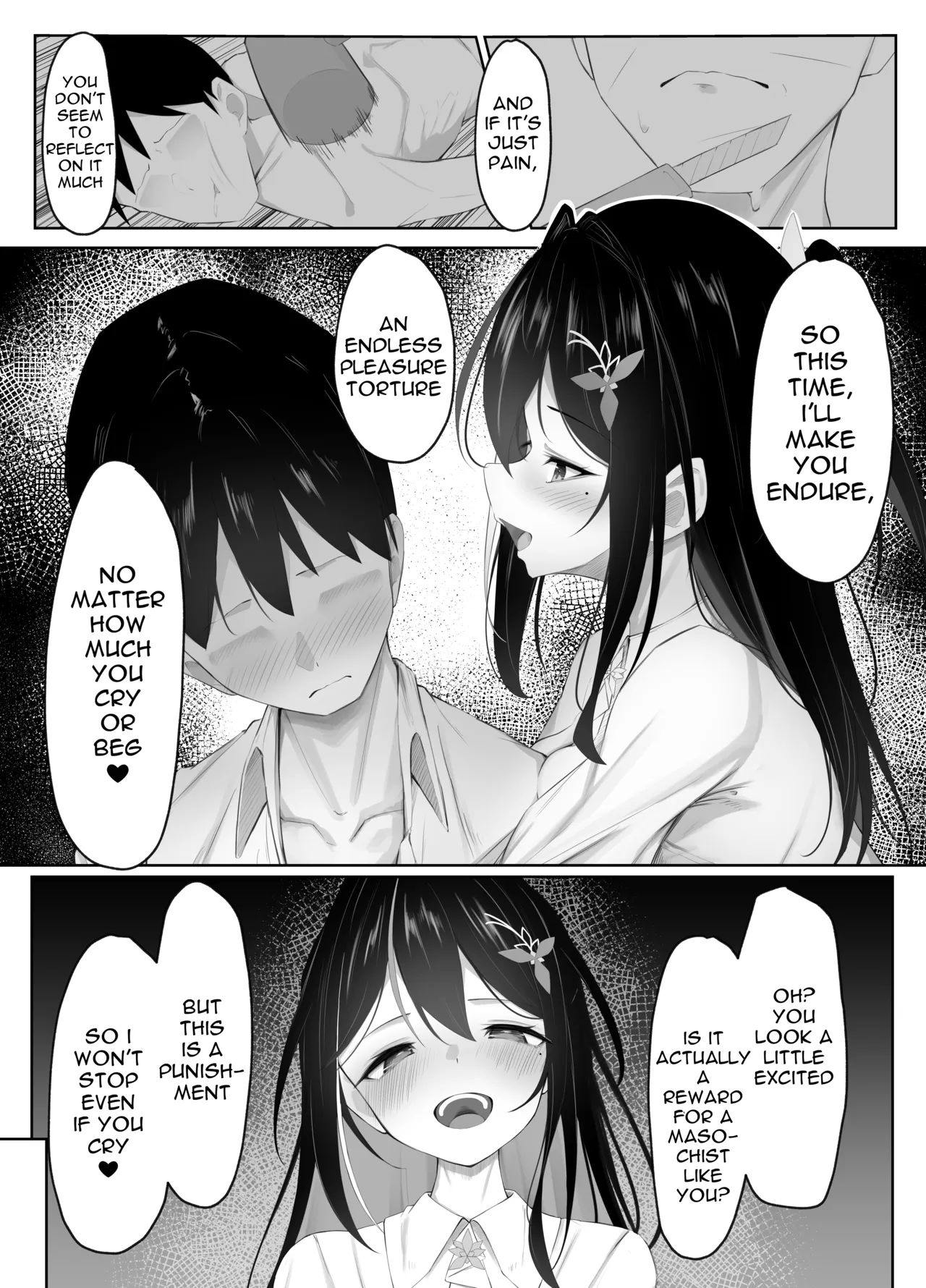 Azukichi teko manga page 4 full