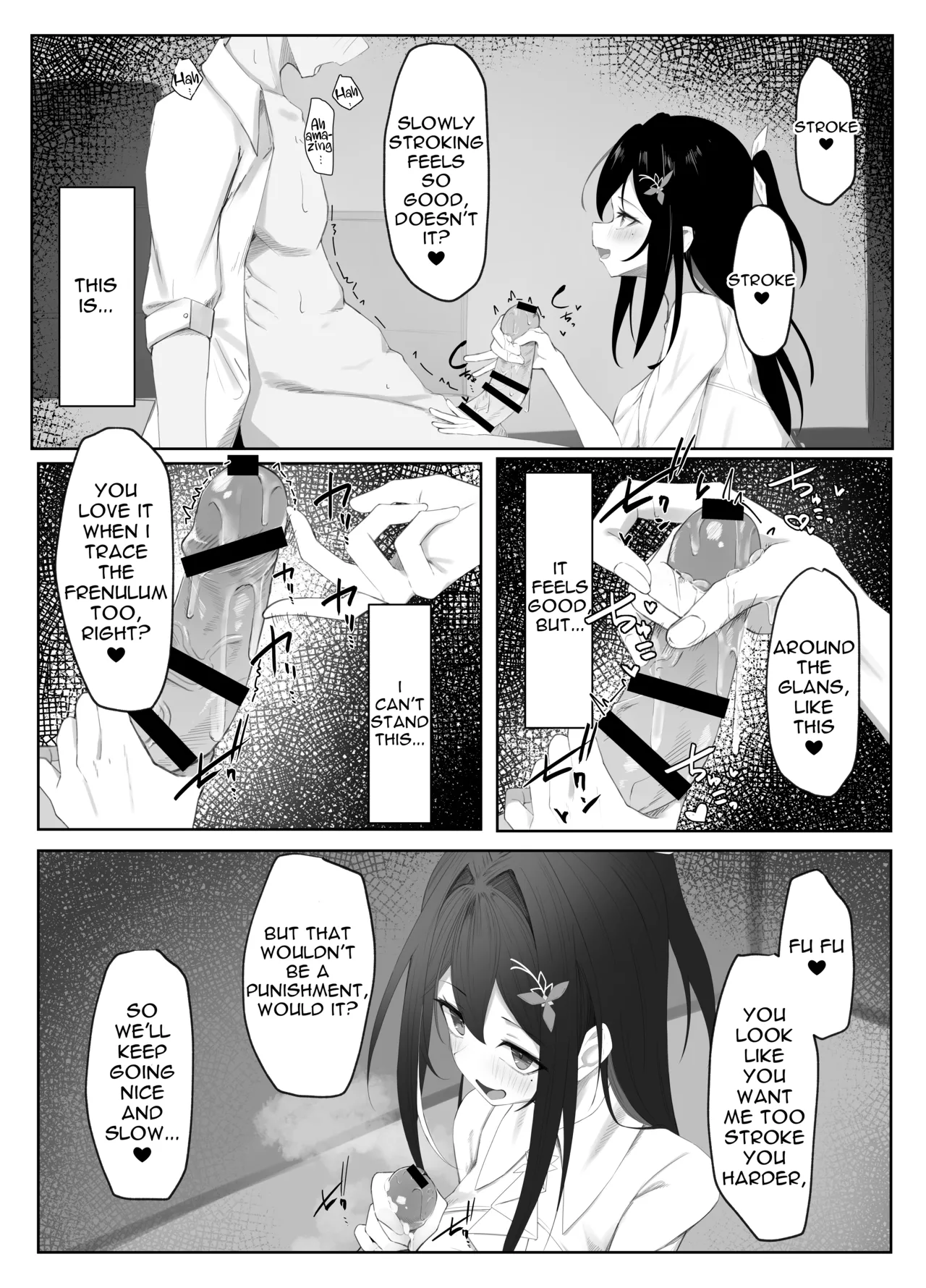 Azukichi teko manga page 7 full