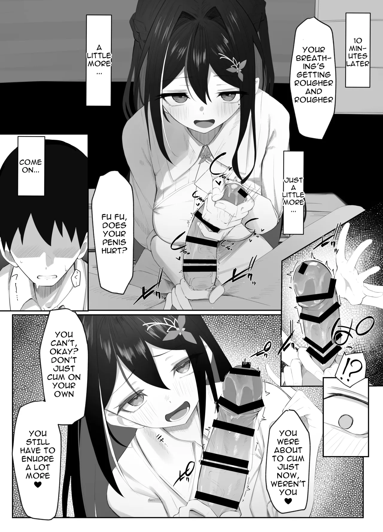 Azukichi teko manga page 8 full