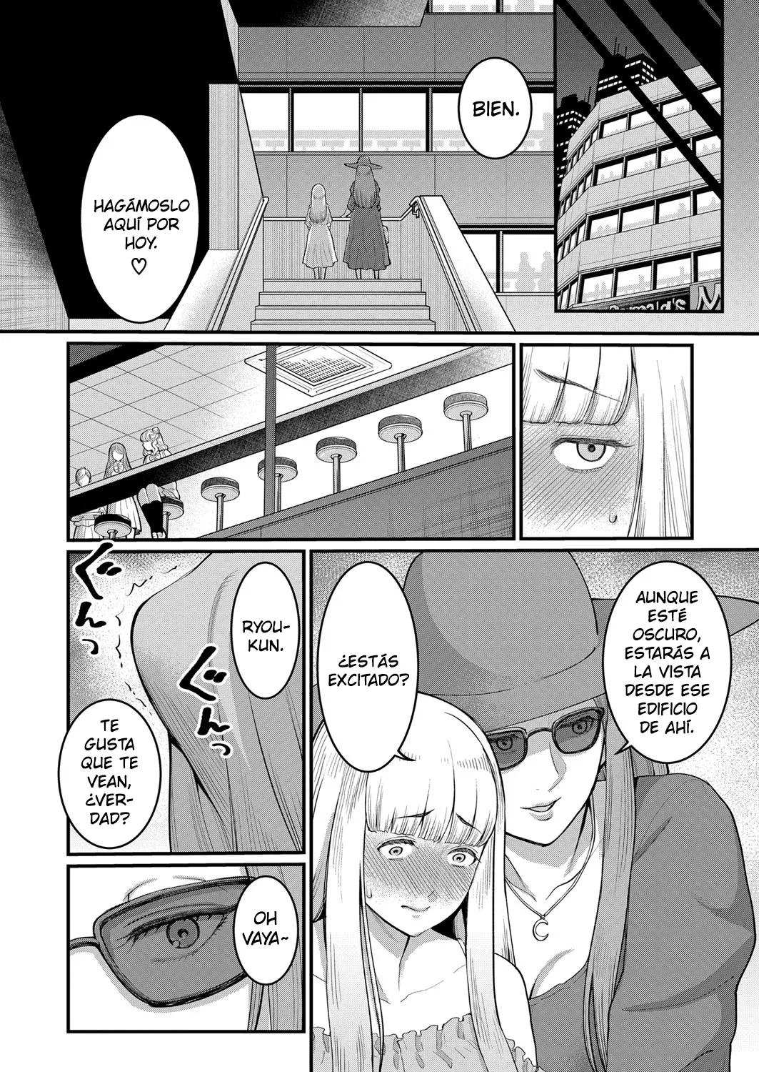 Boku to Mama no Josou Koukai Pakohame Nama Sex page 4 full