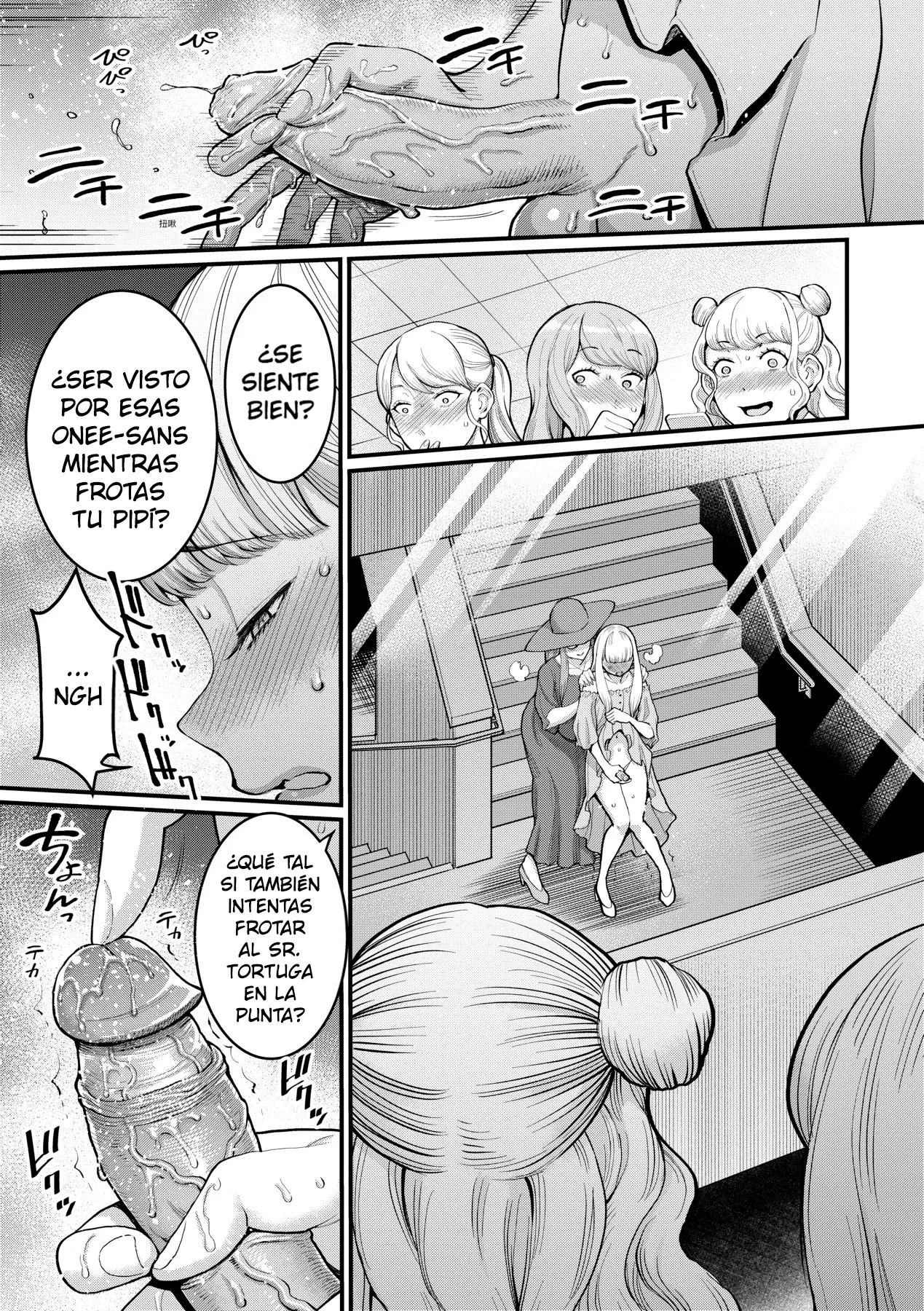 Boku to Mama no Josou Koukai Pakohame Nama Sex page 7 full