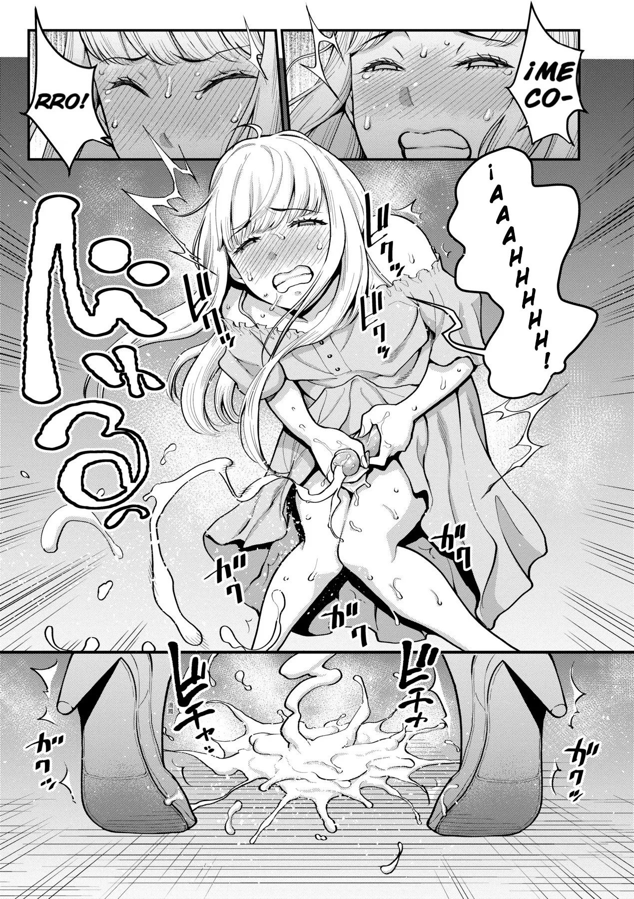 Boku to Mama no Josou Koukai Pakohame Nama Sex page 9 full
