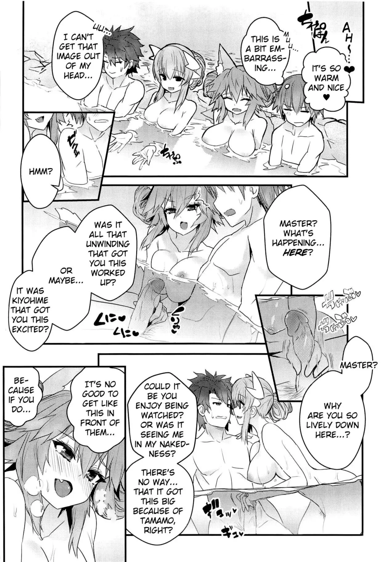 Onsen, Yukemuri, Bijo Zekkei page 5 full