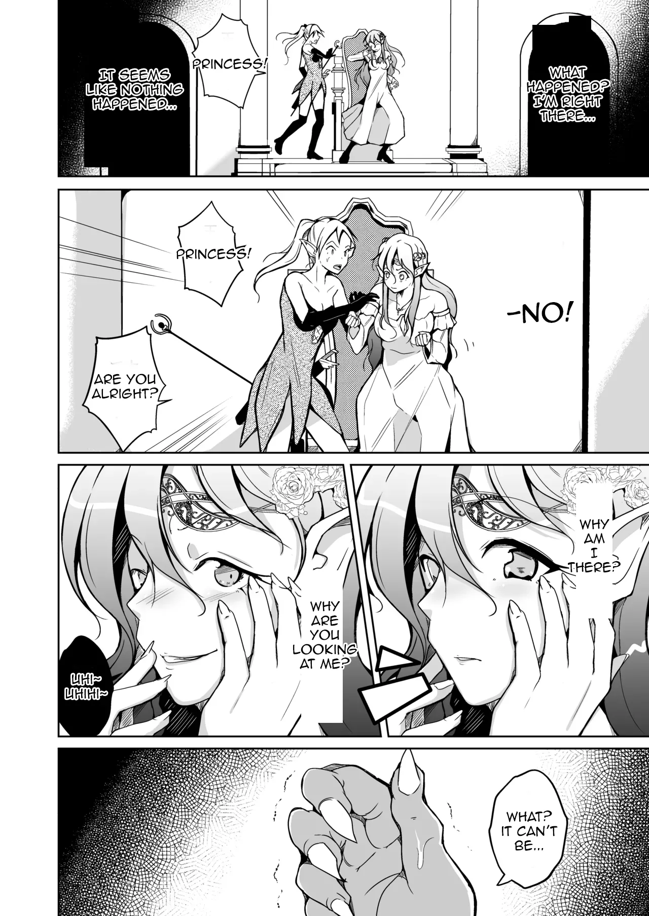 Koukan ~Elf no Oujo ni Natta Orc no Monogatari~ page 12 full