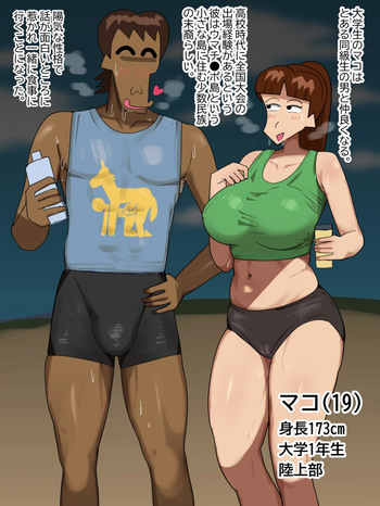 こふに cover