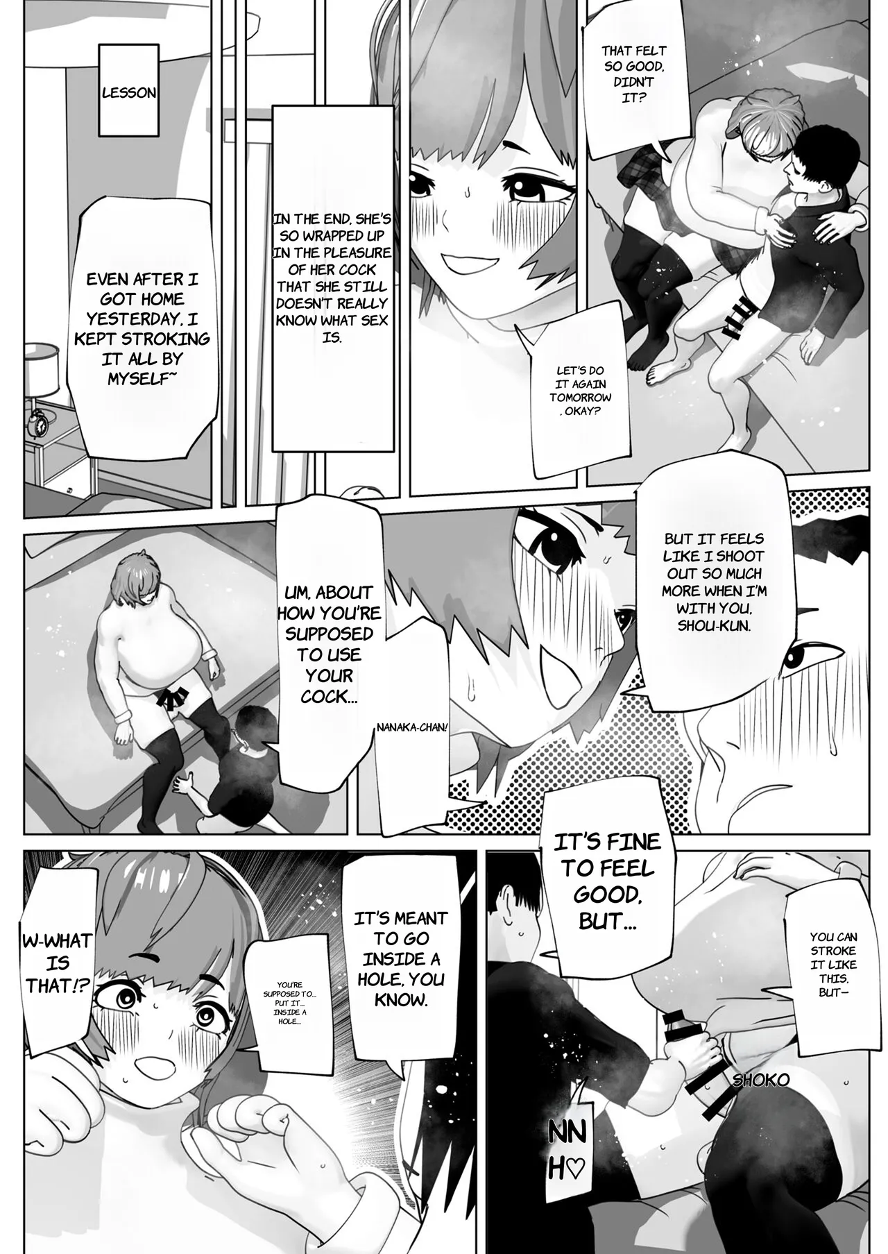 Yurufuwa Kanojo no Wagamama Chinpo - ENGLISH AI TRANSLATED page 6 full