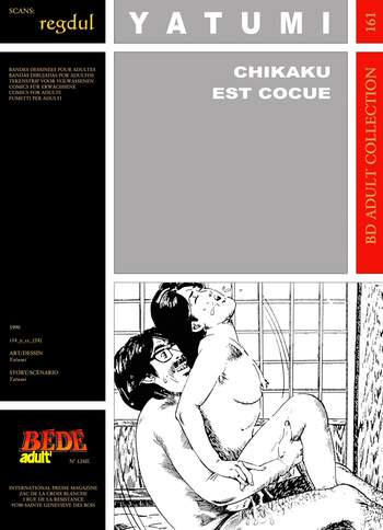 [Bédé Adult 161] Yatumi - Chikaku est cocue cover