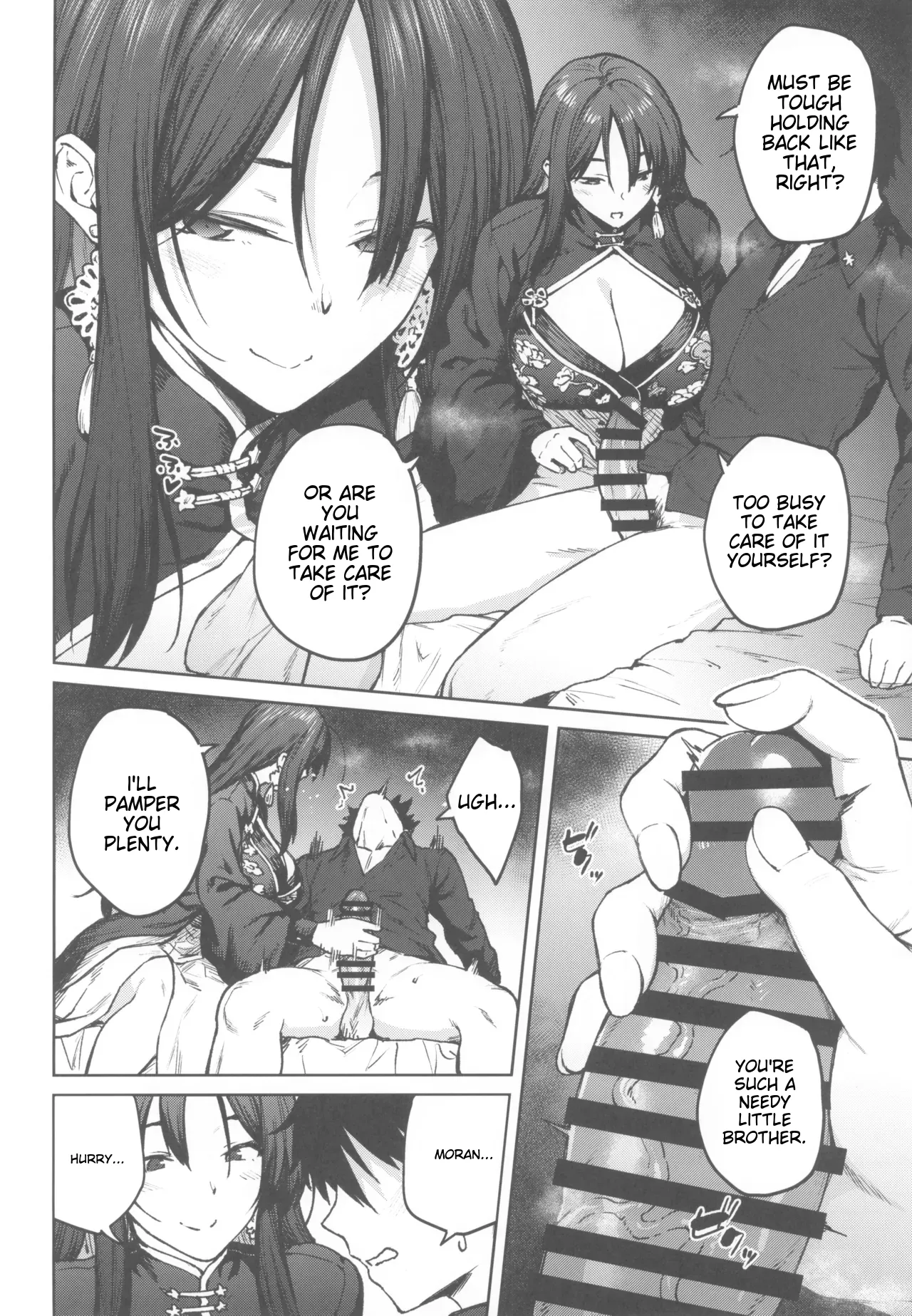 MY SISTER MORAN page 6 full