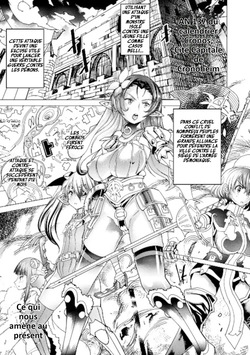 Ajin Kuiki | La Zone Demi-Humaine