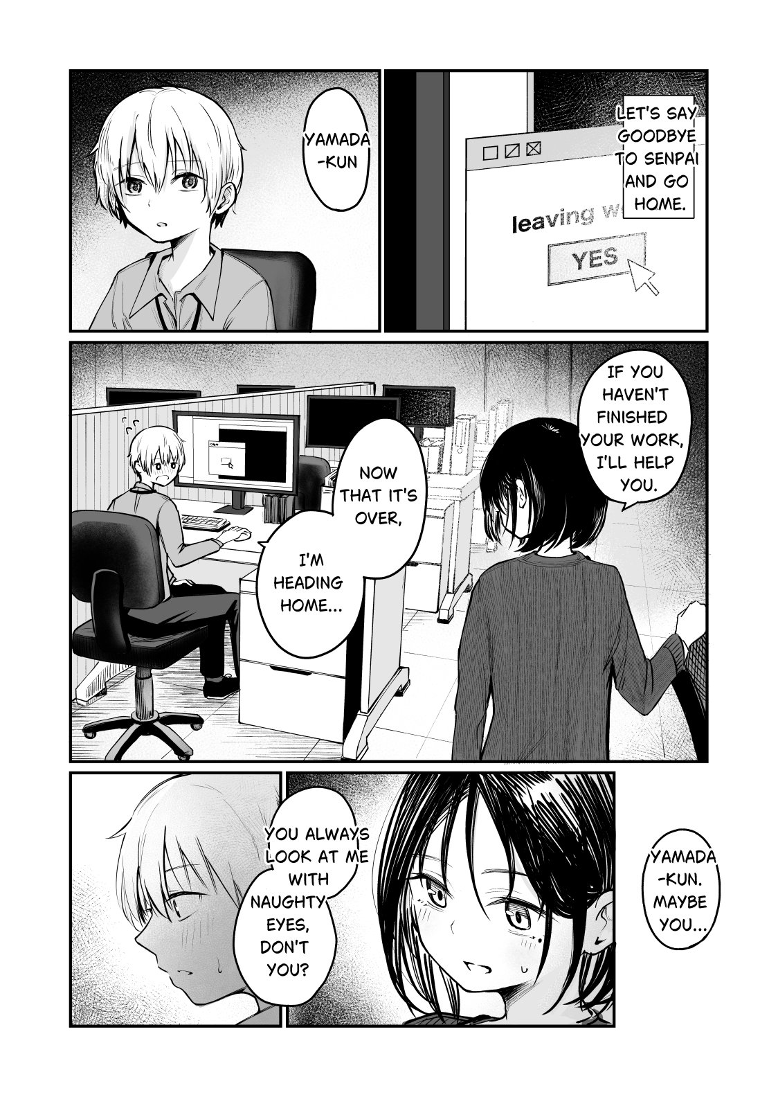 Senpai! I'm Not Your Dildo! Uck! page 6 full