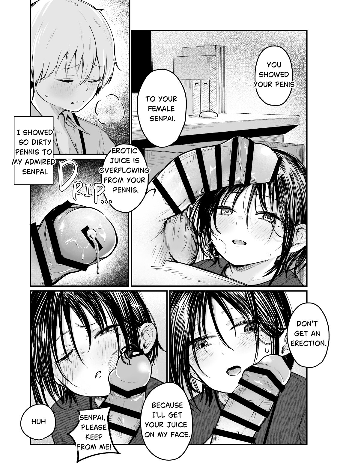 Senpai! I'm Not Your Dildo! Uck! page 9 full