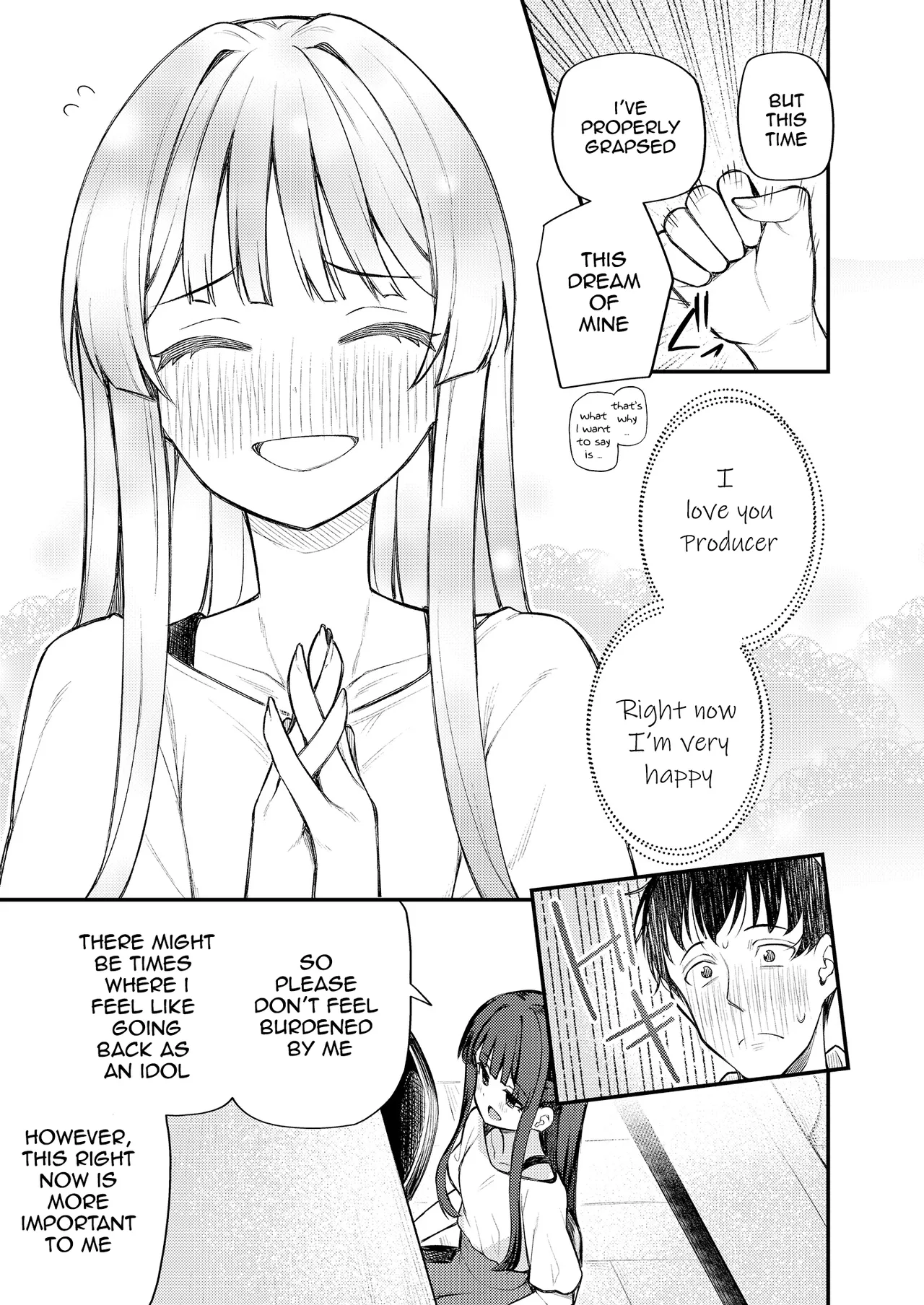 Tatoeba Konna Million Theater vol.8 -Shizuka no Yume- page 11 full