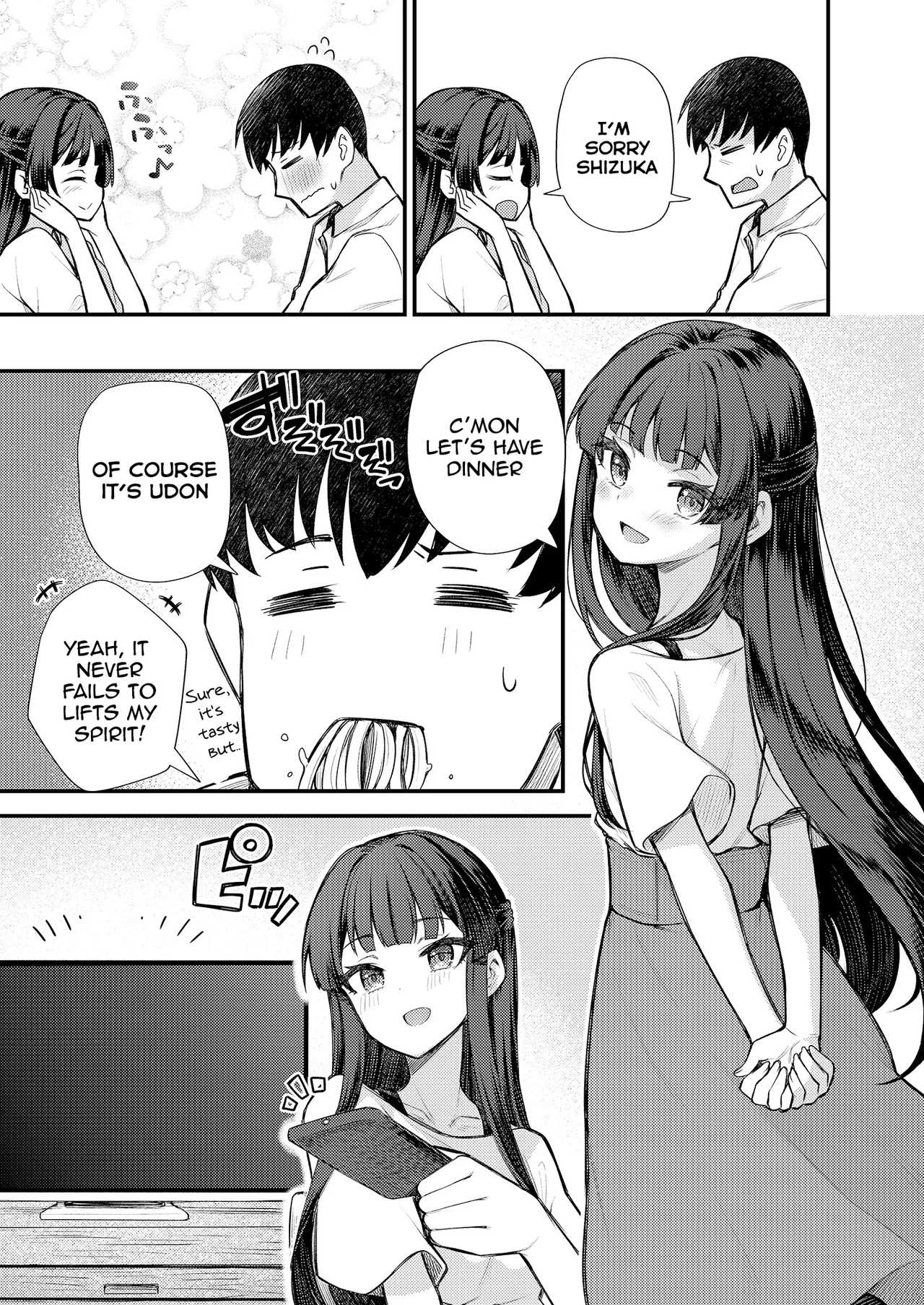 Tatoeba Konna Million Theater vol.8 -Shizuka no Yume- page 7 full