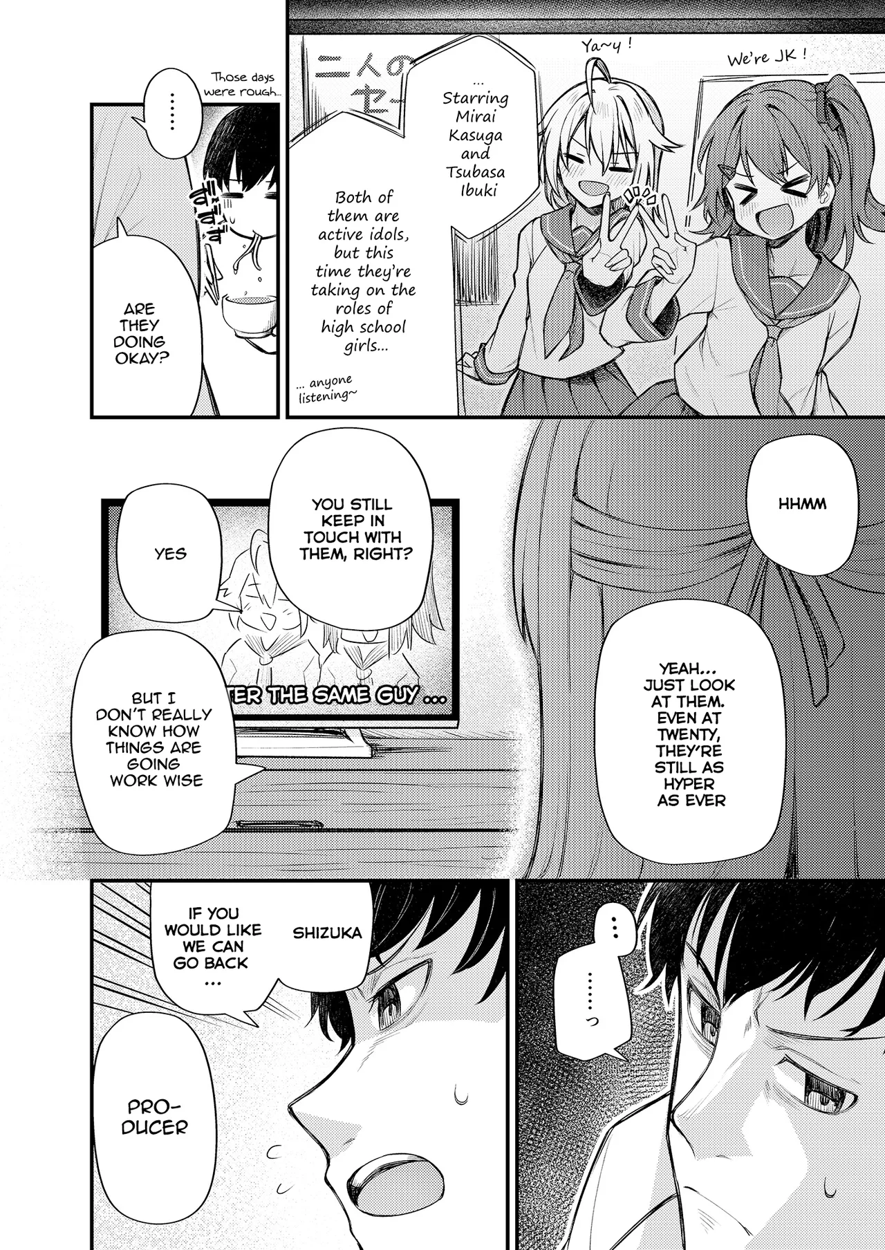 Tatoeba Konna Million Theater vol.8 -Shizuka no Yume- page 8 full