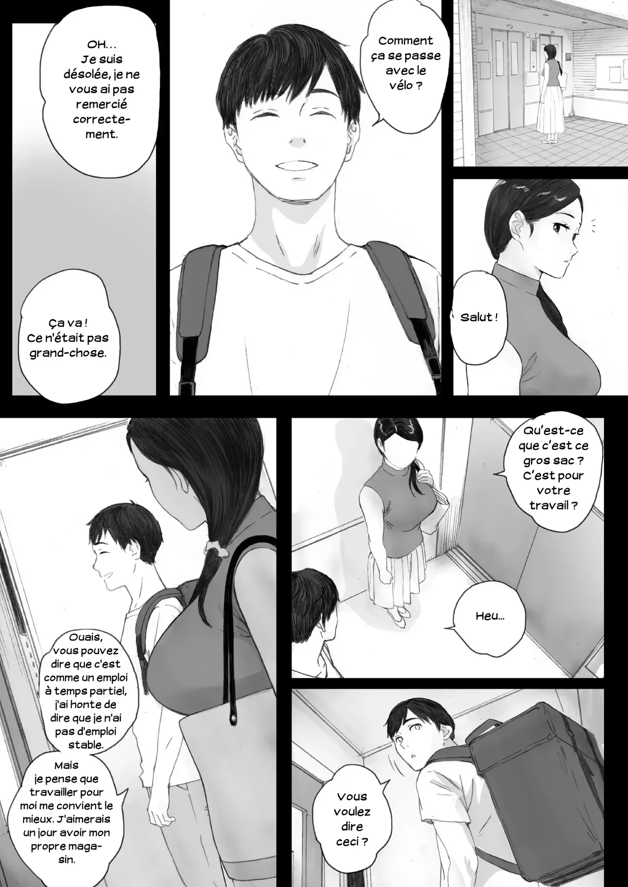 Knock-up Game page 12 full