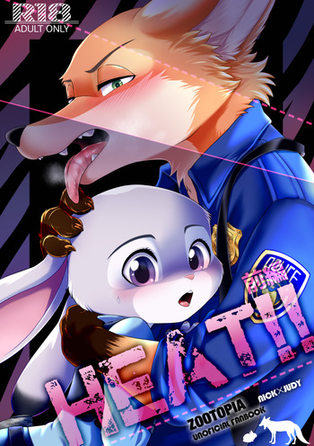 [Dogear (Inumimi Moeta)] HEAT!! Zenpen (Zootopia) [Digital] cover