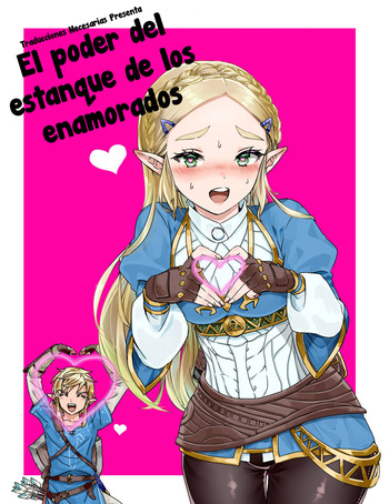 [Wasabi] Love Pond Power - El Poder del Estanque de los Enamorados (The Legend of Zelda) [Español] [Traducciones necesarias] cover