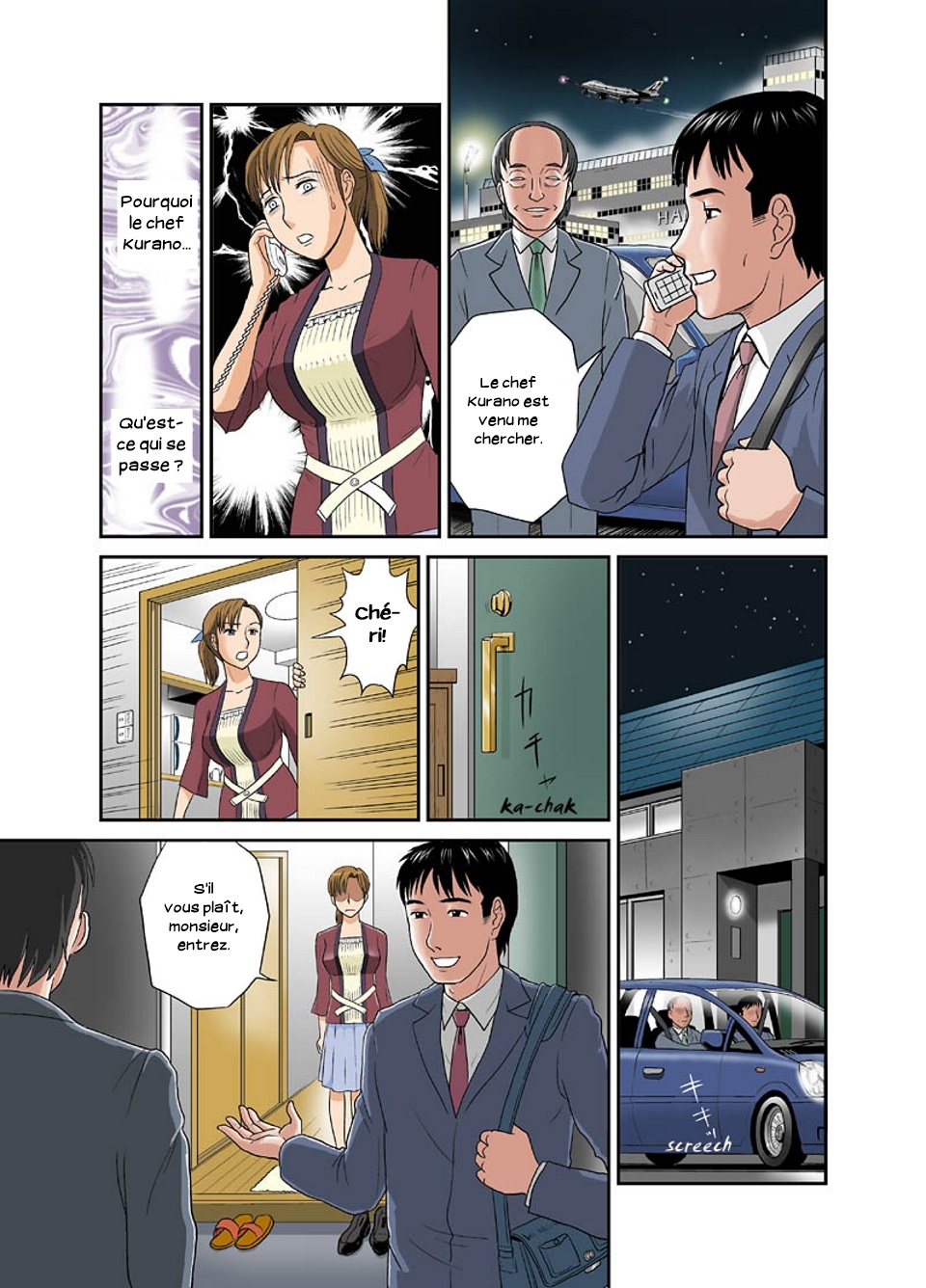 Your mother Secret Face 02 page 10 full