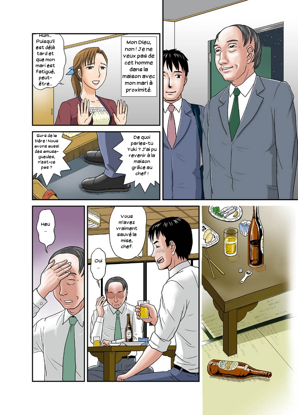Your mother Secret Face 02 page 11 full