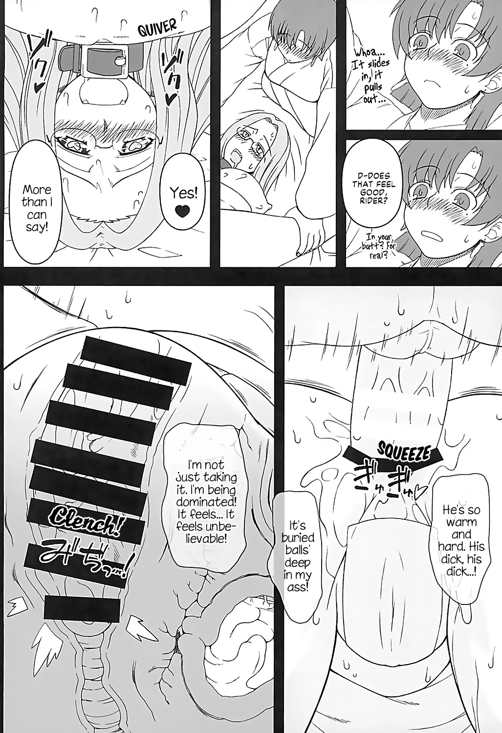 Rider-san ni Yobai o Onegai Saremashita. Koumon Hen | Rider-san Invited Me Over at Night page 11 full