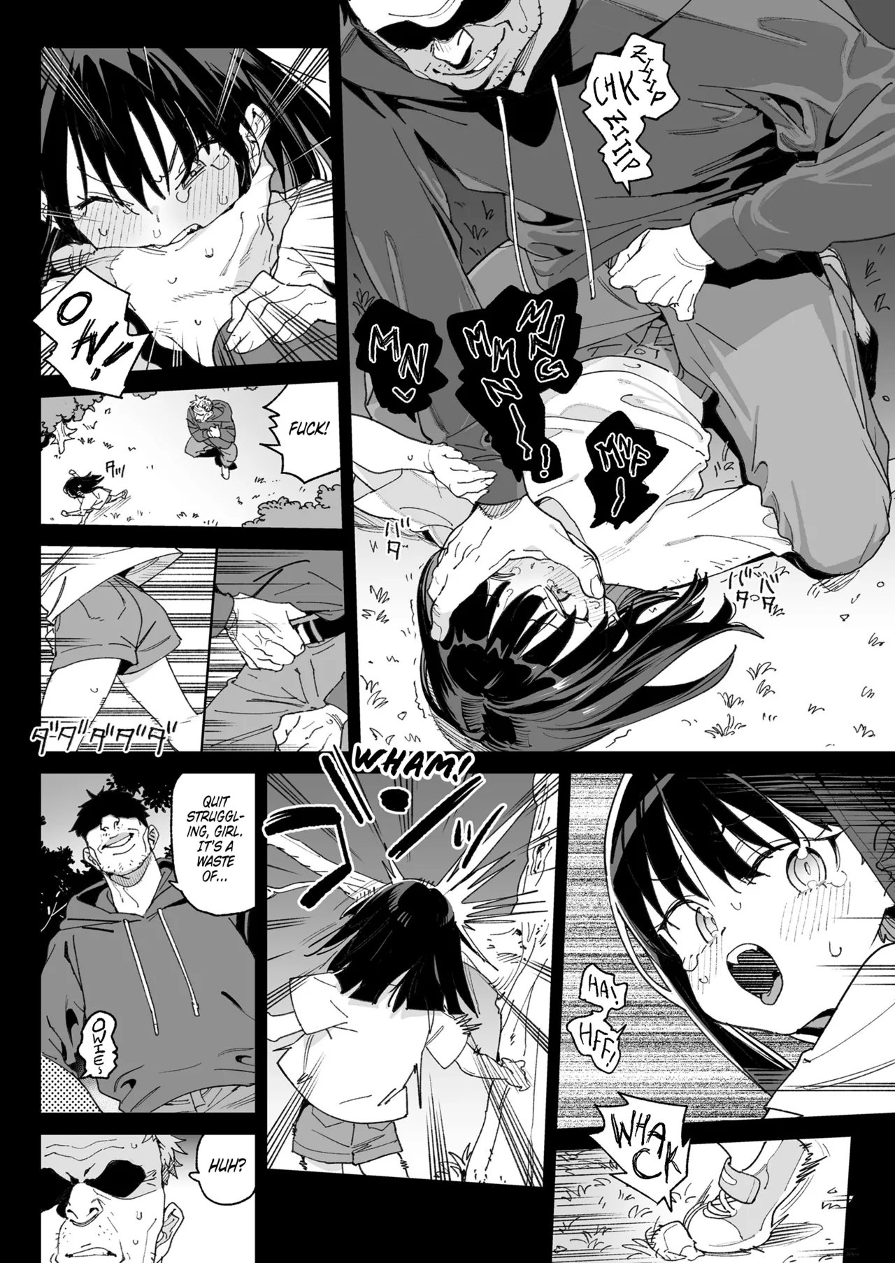 Nani mo Omoidasenai!!! | I Don't Remember Anything!!! page 4 full
