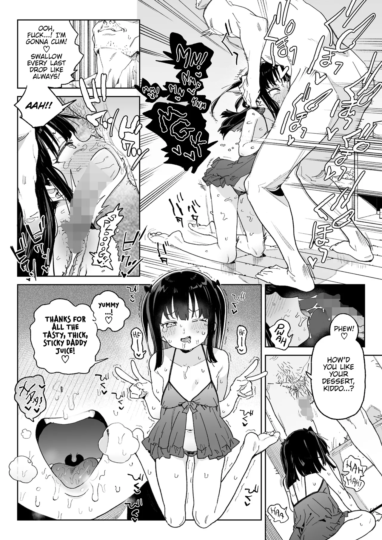 Nani mo Omoidasenai!!! | I Don't Remember Anything!!! page 8 full