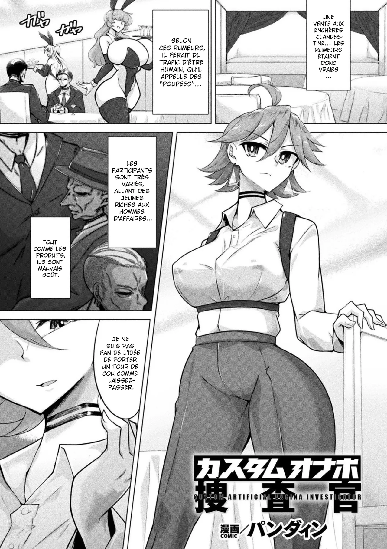 Inspectrice Sex-toys Customisable page 1 full