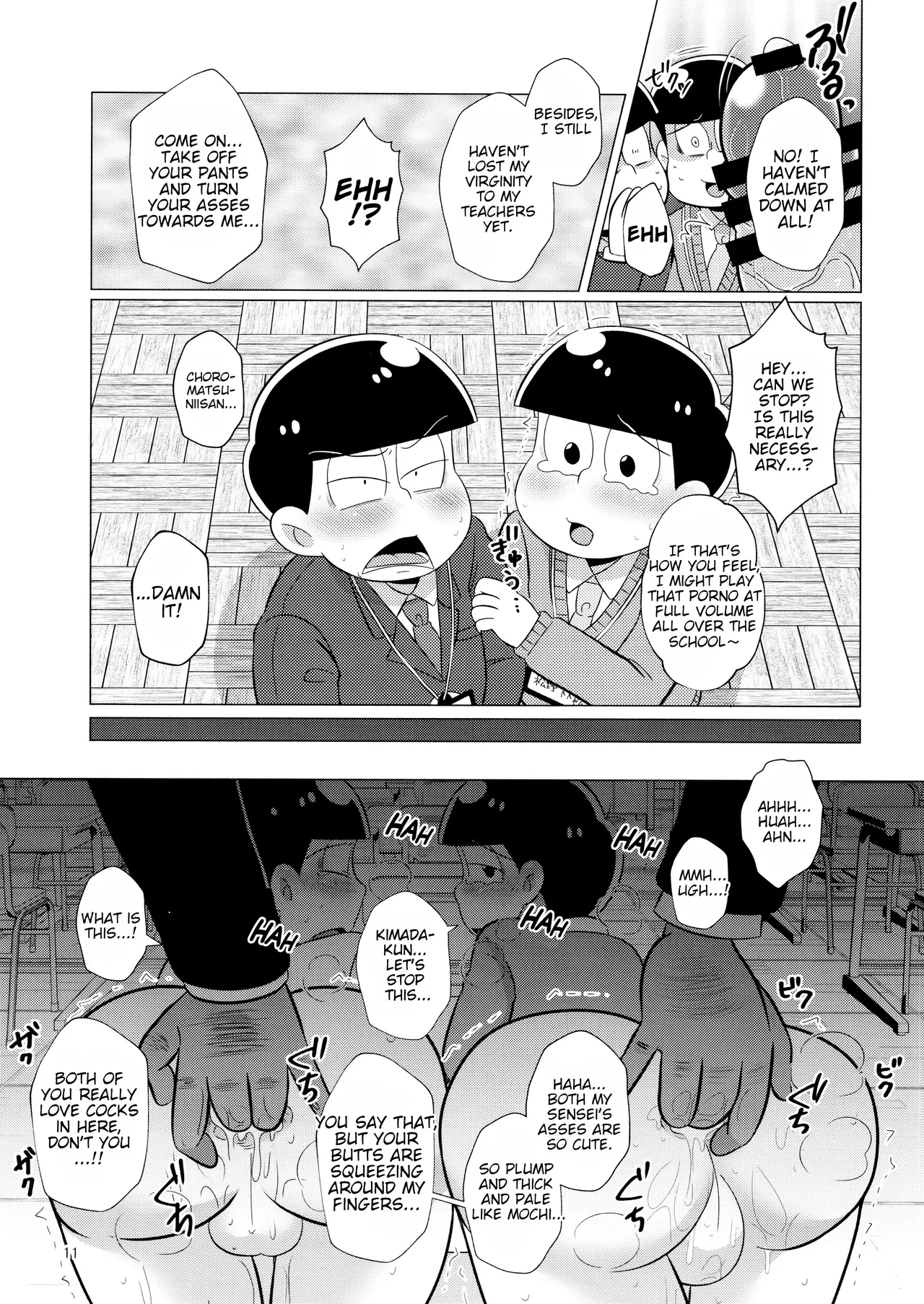 Bitch Pig Slave Senseis page 11 full