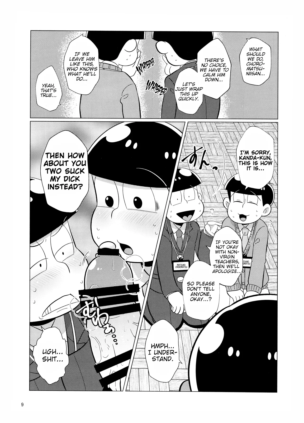 Bitch Pig Slave Senseis page 9 full