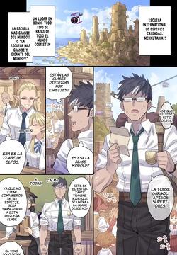 Succubus Class 1-3｜Clase de Súcubos 1-3