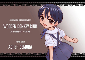 [Okina] Wooden Donkey Club (ENG) =TB= cover