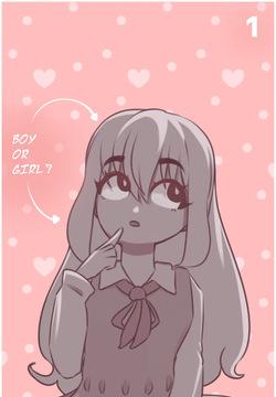 When He Became Her: My Friend’s Secret