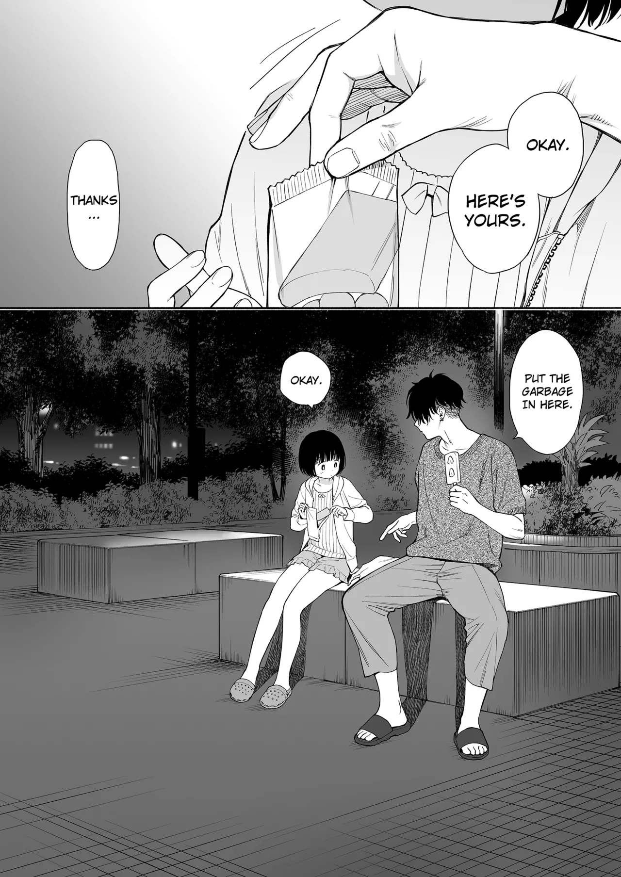 Tasogare no Akuma | Demon in the Twilight Haze page 6 full