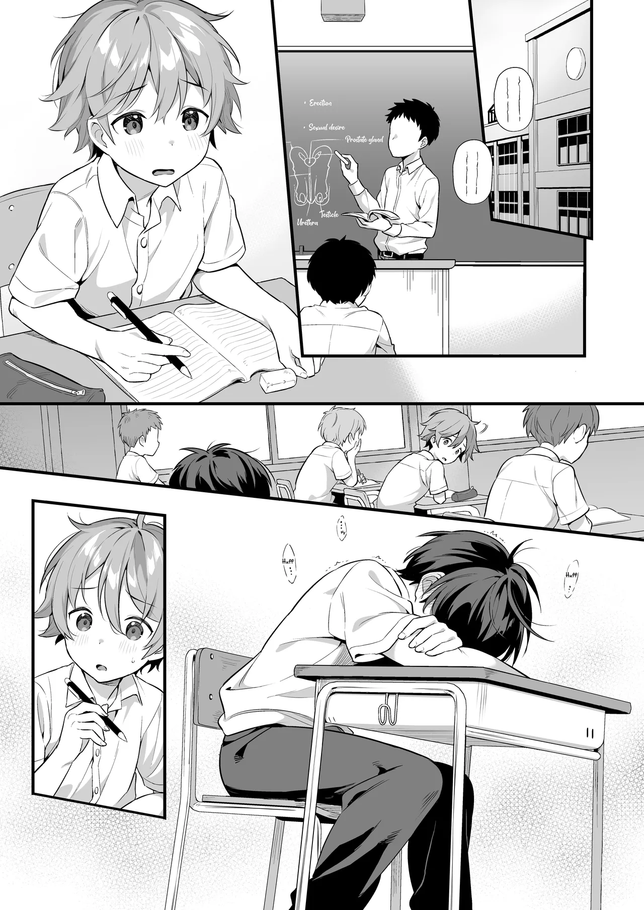 Shota Sextet 3 page 4 full