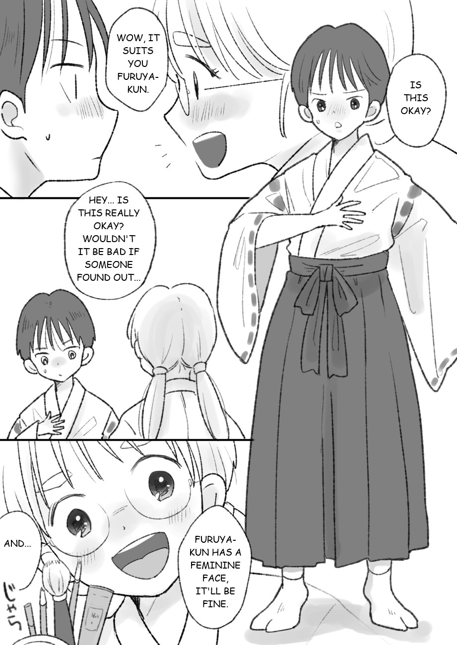 Shikyuu ni wa Kami-sama ga Yadotte Iru page 3 full
