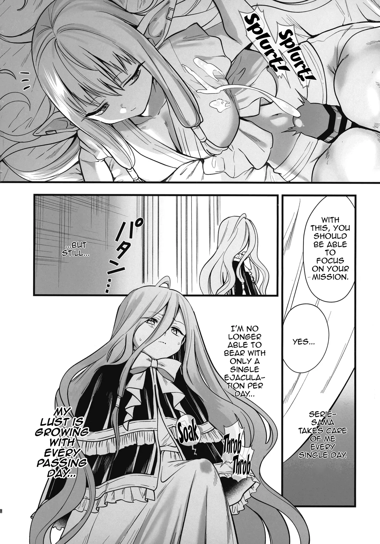 Deshi no Osewa wa Dai Mahoutsukai no Oshigoto | Looking After One's Disciples Is A Great Mage's Responsibility page 11 full