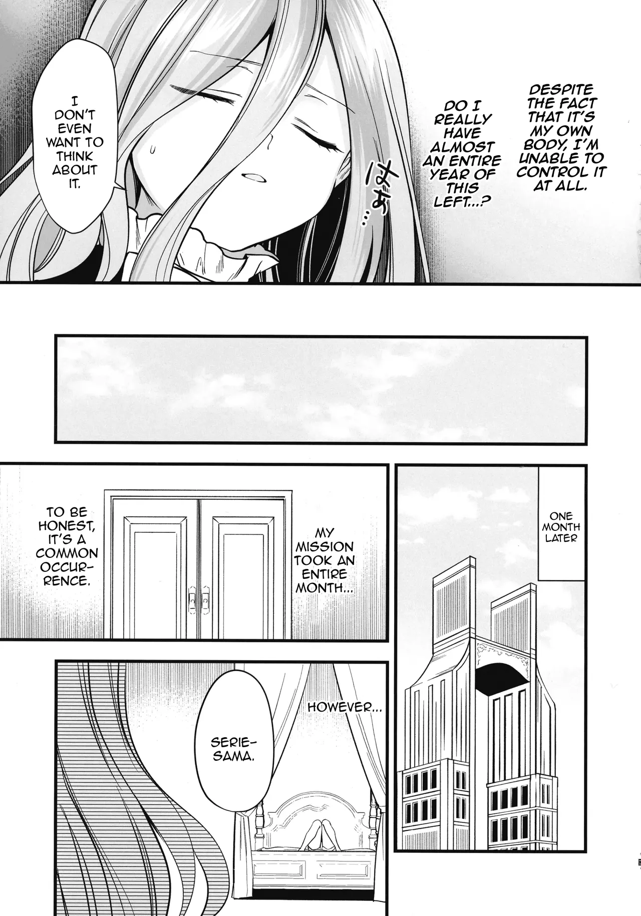 Deshi no Osewa wa Dai Mahoutsukai no Oshigoto | Looking After One's Disciples Is A Great Mage's Responsibility page 12 full