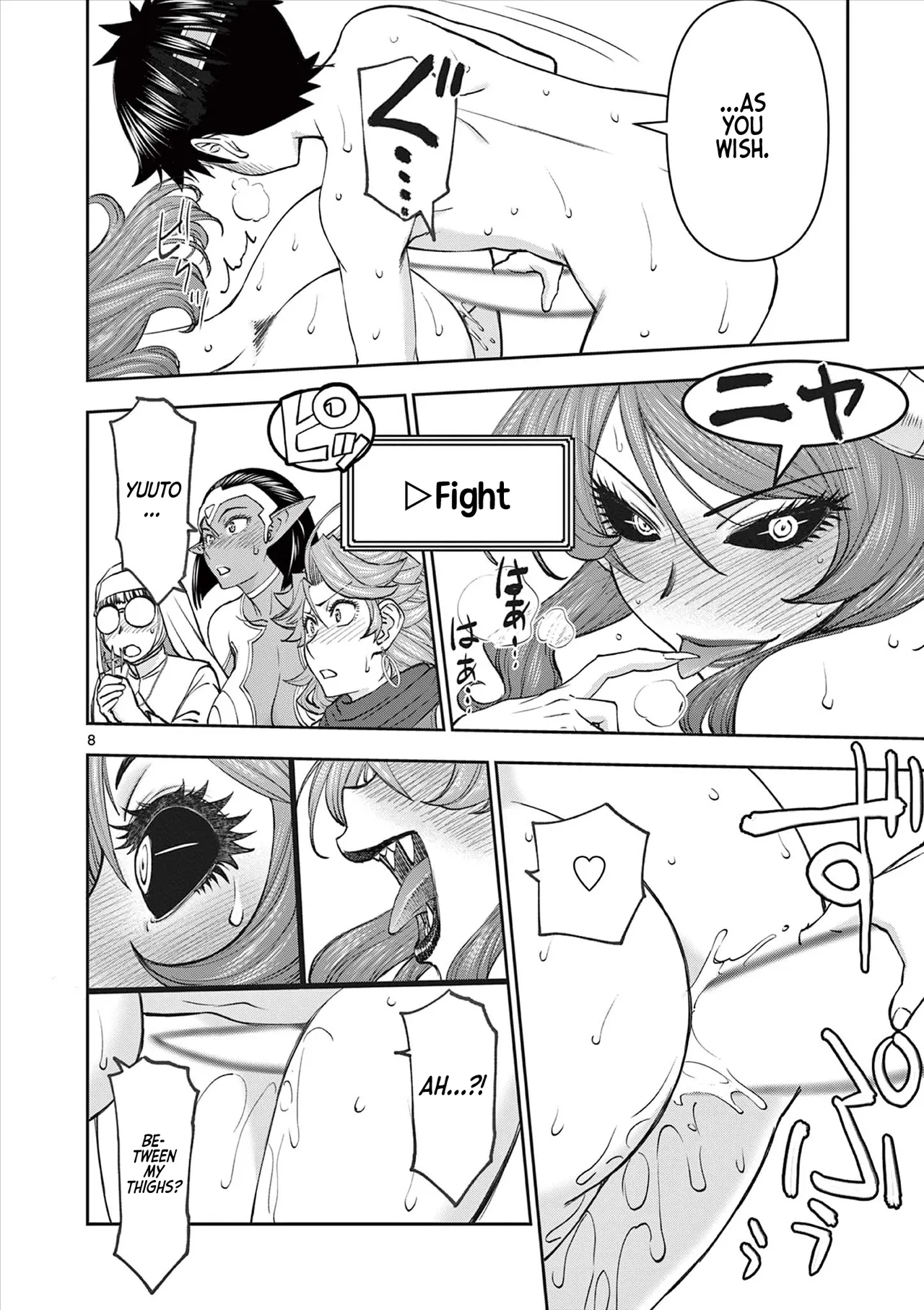 Isekai Furin ll ~Michibika Reshi Hitodzuma Tachi to Bukiyo Tensei Yuusha~vol 09 page 9 full